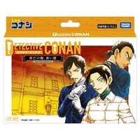 TCG CT-D09 死亡之館、赤壁