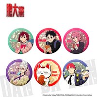 FANFANS 餐廳系列 圓形閃鑽徽章