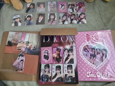 DICON ISSUE N°20 雜誌相關、一些專卡、特典卡，組合不拆。