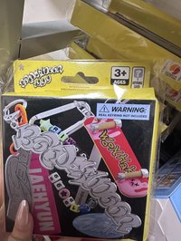 19.99隨機未拆單封 紙盒可能有損