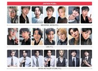 ARIRANG 日本通路特典