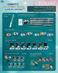 GMMTV FANFEST 2026 LIVE IN JAPAN