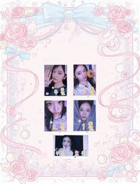 1-4星🌟+4星拍立得（安）