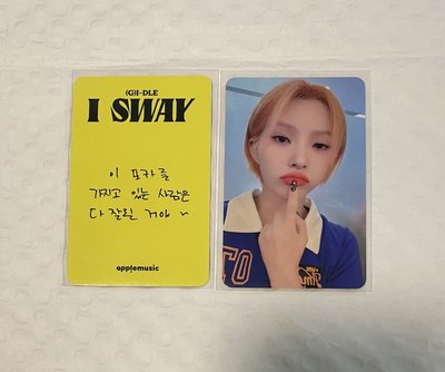 i-dle 小娟 韓背小卡