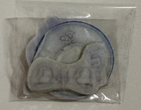 刺繡布章-紫版 ali ver.