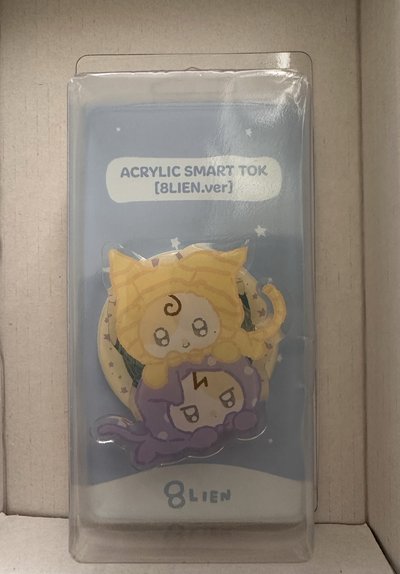 手機支架8lien ver.