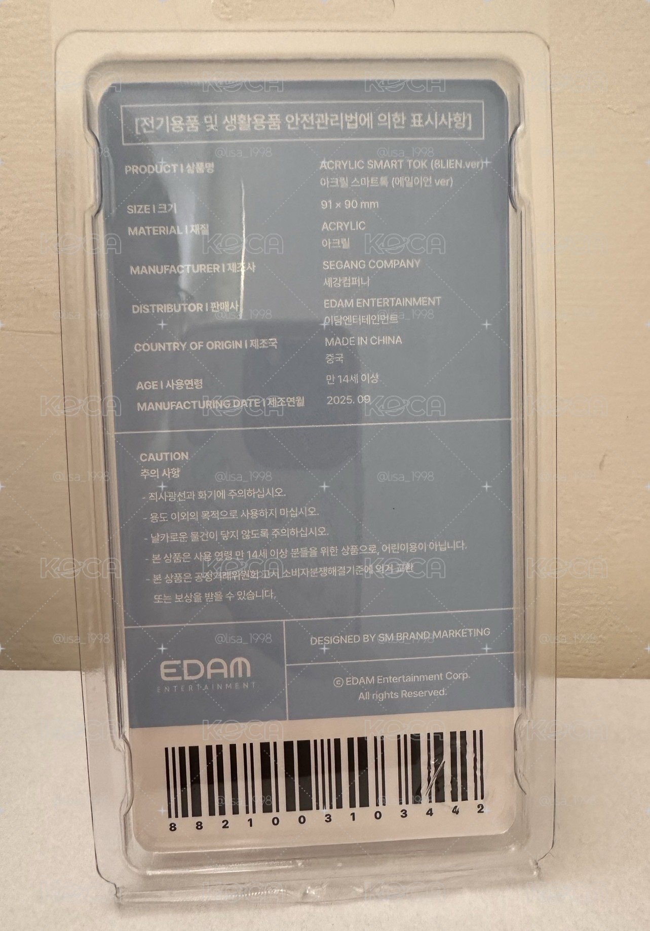 手機支架8lien ver.