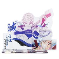 JS 立牌 2021生日名場面立體模型