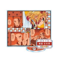 JS 2022生日 名場面立體 立牌 