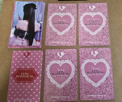 DICON ISSUE N°20 雜誌相關、一些專卡、特典卡，組合不拆。