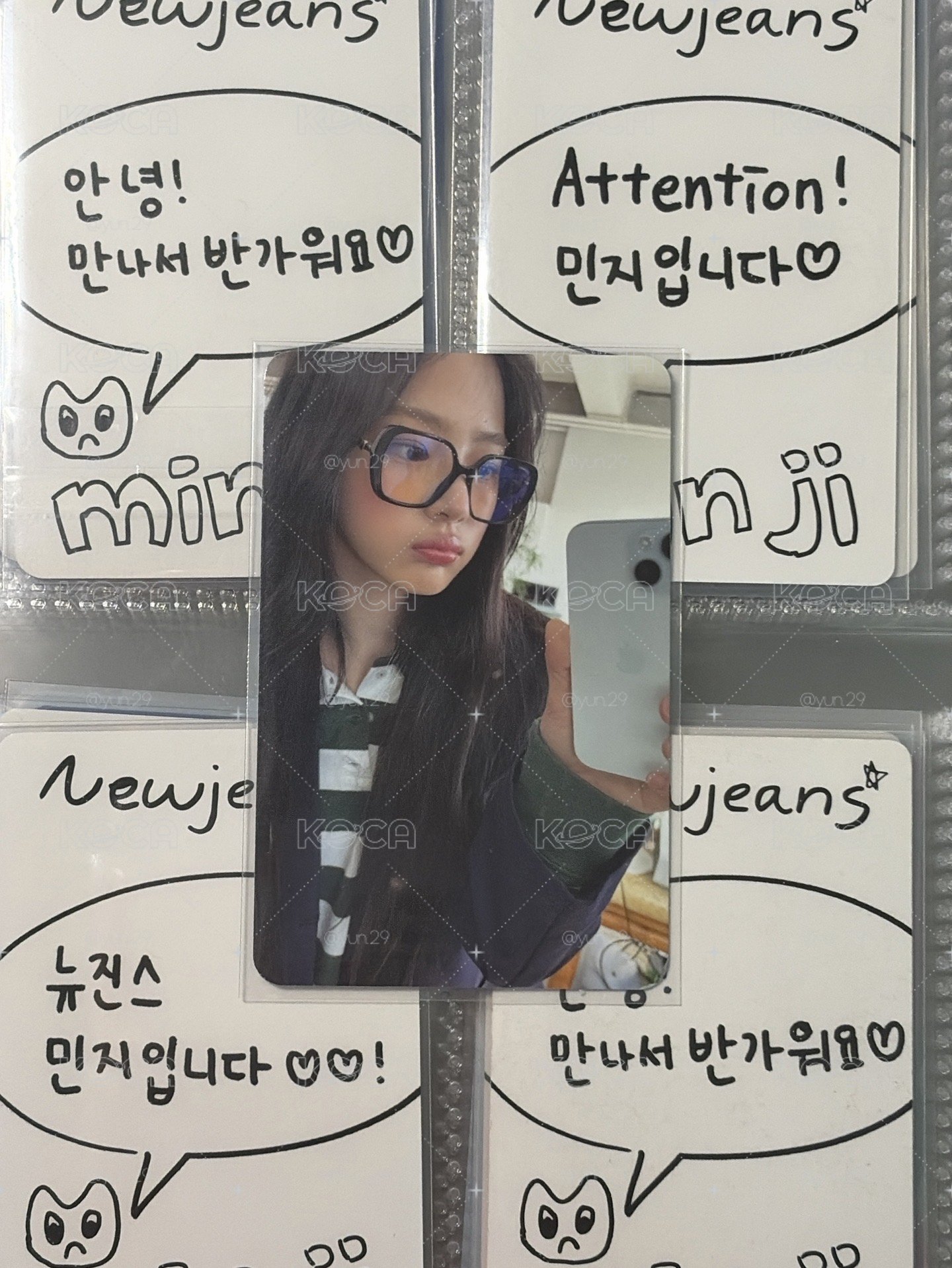 Minji<3
