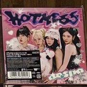 Hot Mess 已拆專🩶