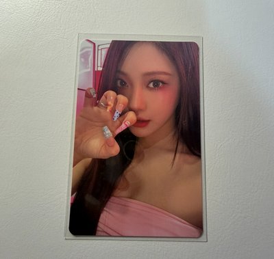 Hot Mess 已拆專🩶