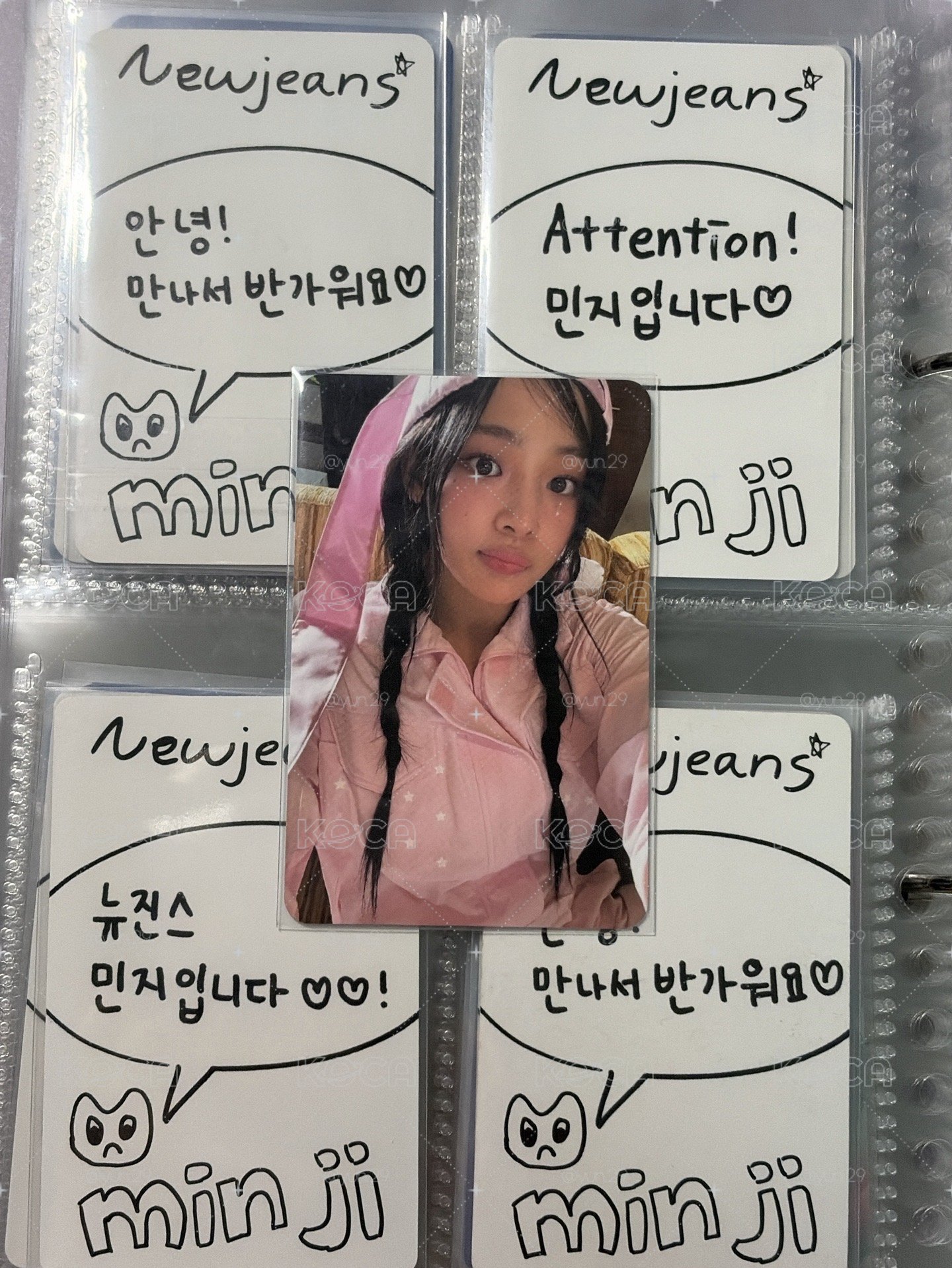 Minjiiii<3
