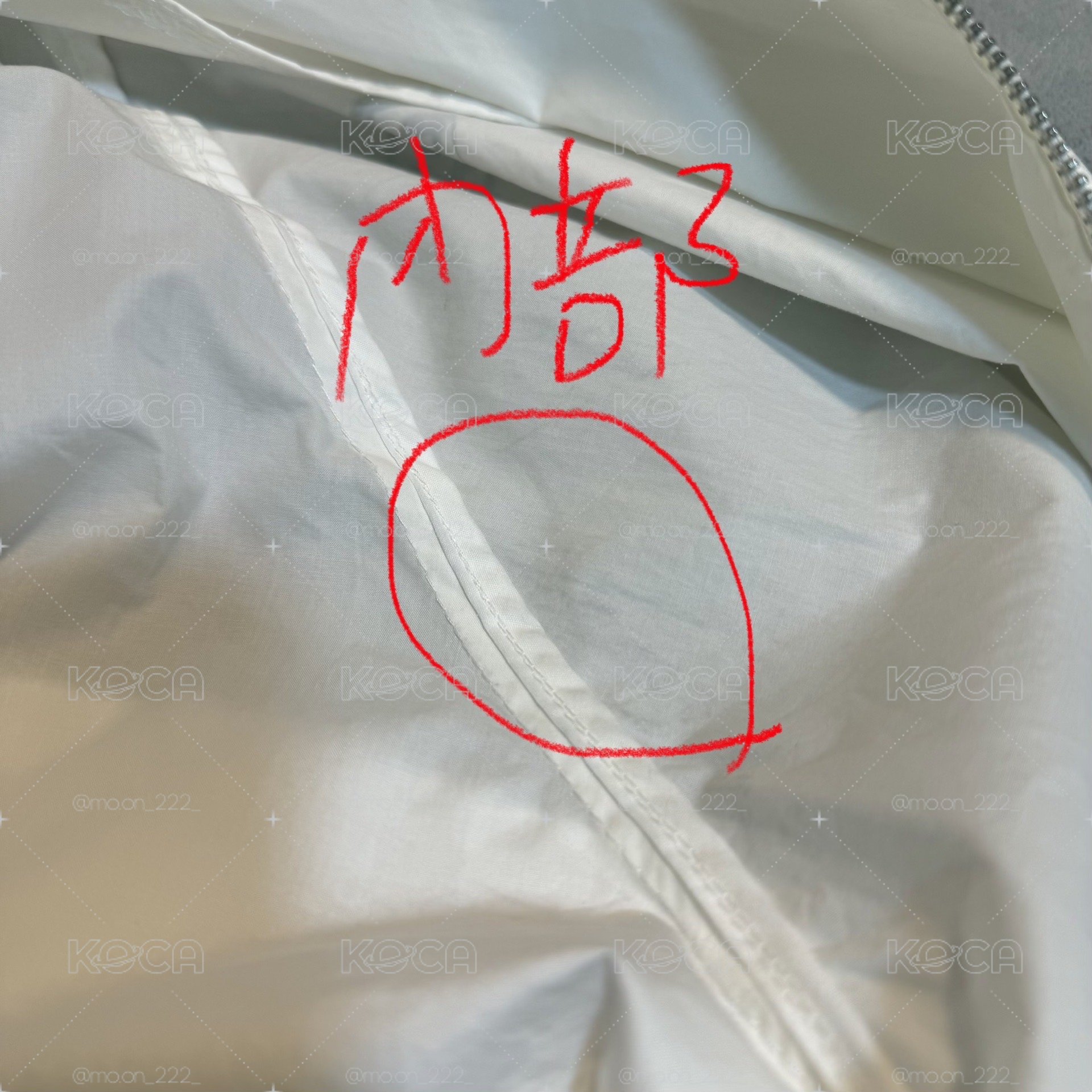 NMIXX 場週外套