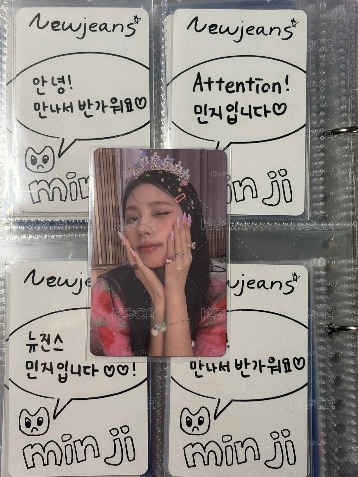 Miyeonnnnn^