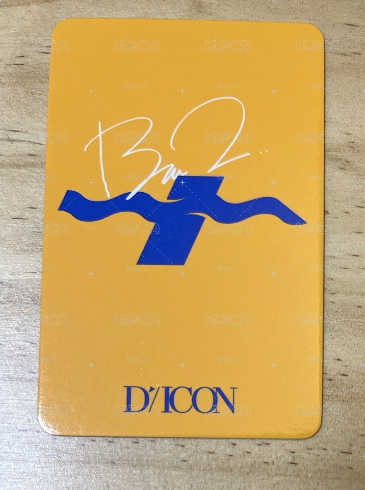 杋圭 DICON
