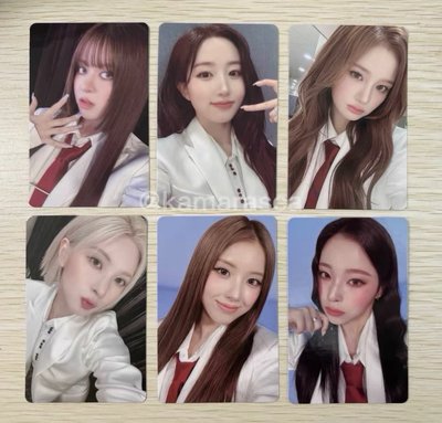 nmixxx 代購/非現 