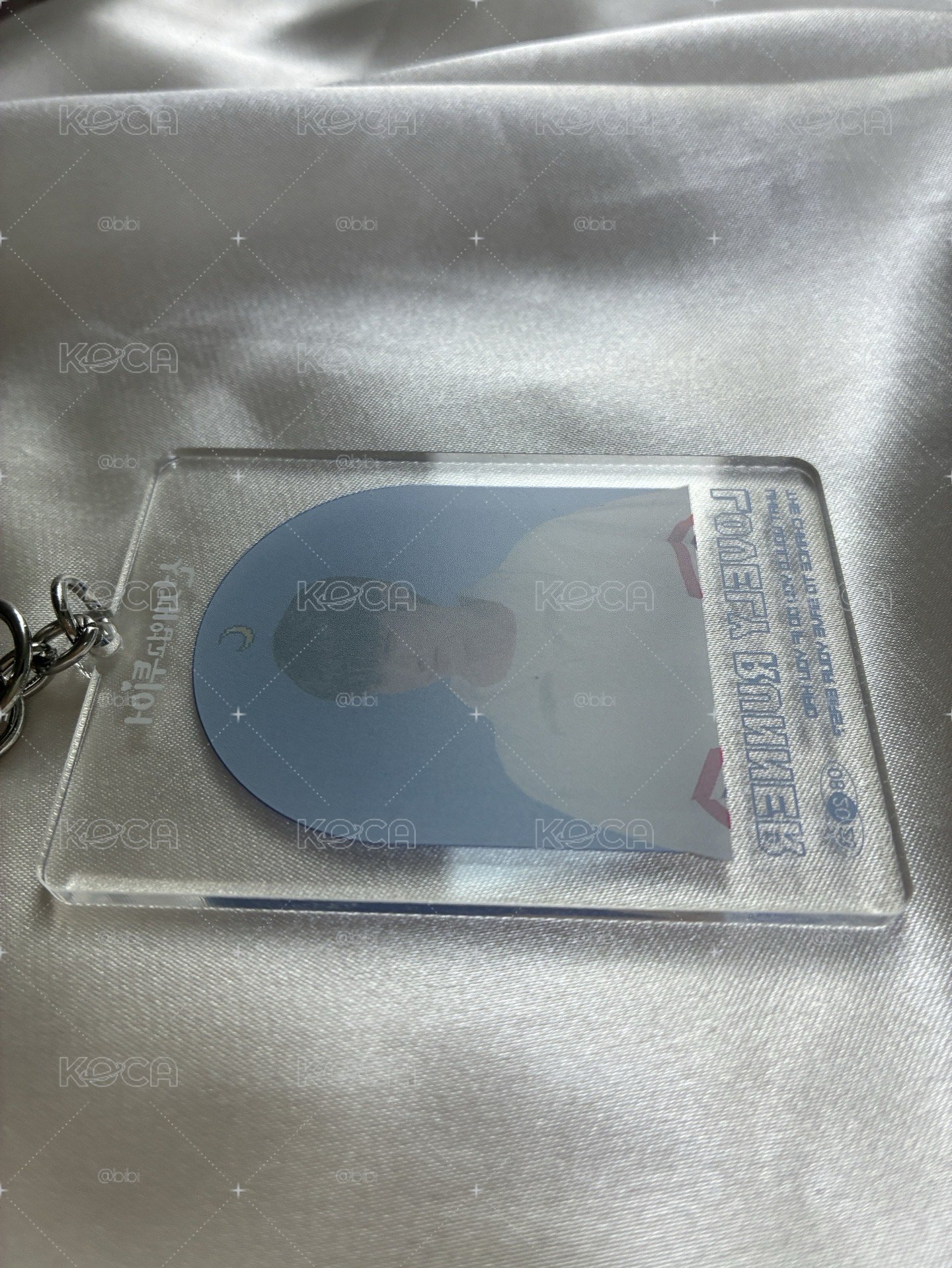 背著善宰跑善宰吊飾