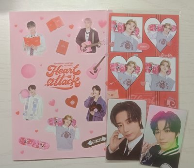 閃卡圭+比心圭+竣人生四格+貼紙