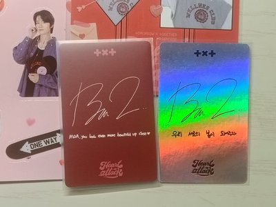 閃卡圭+比心圭+竣人生四格+貼紙