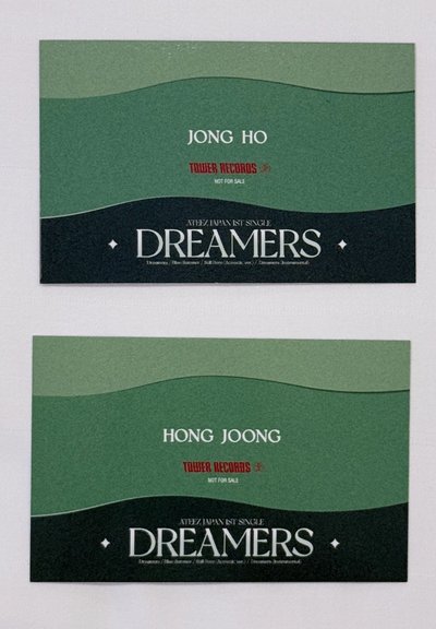 金弘中 崔鍾浩 Dreamers 日本 滿額卡