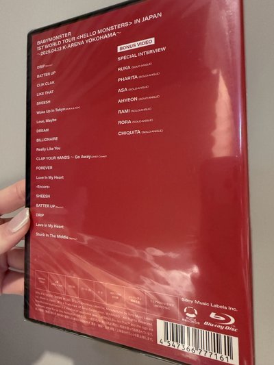 2025世巡 hellomonster藍光 通常盤