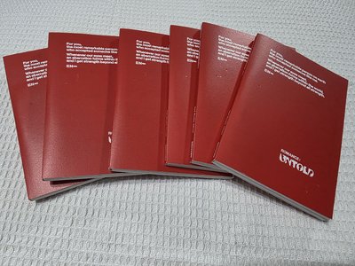 正二 單封 空專