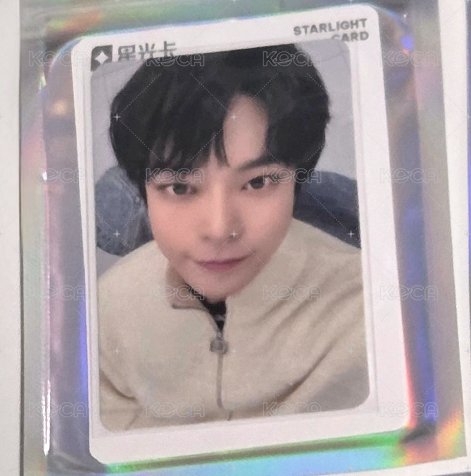 nct