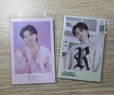 LOVE HOME 知勳WOOZI 徽章