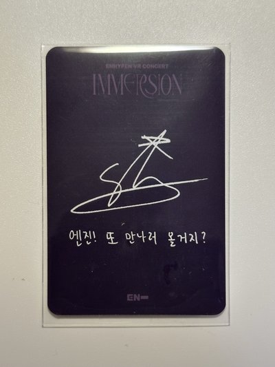 ENHYPEN JAKE 沈載倫 VR演唱會電影卡1.0