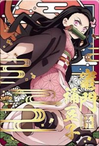 CARDS Carddass 透明卡 彩繪玻璃卡 自販機ver.