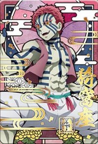 CARDS Carddass 透明卡 彩繪玻璃卡 自販機ver.