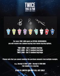 六巡 鑰匙圈吊飾 台北周邊店滿額吊飾