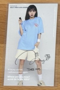 TWICE X ADLV adlv 1.0 代言卡 