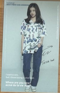TWICE X ADLV adlv1.0 代言卡 