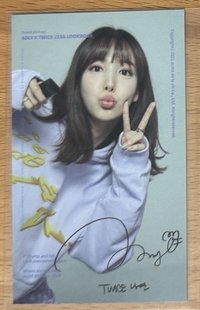 TWICE X ADLV adlv2.0 代言卡 