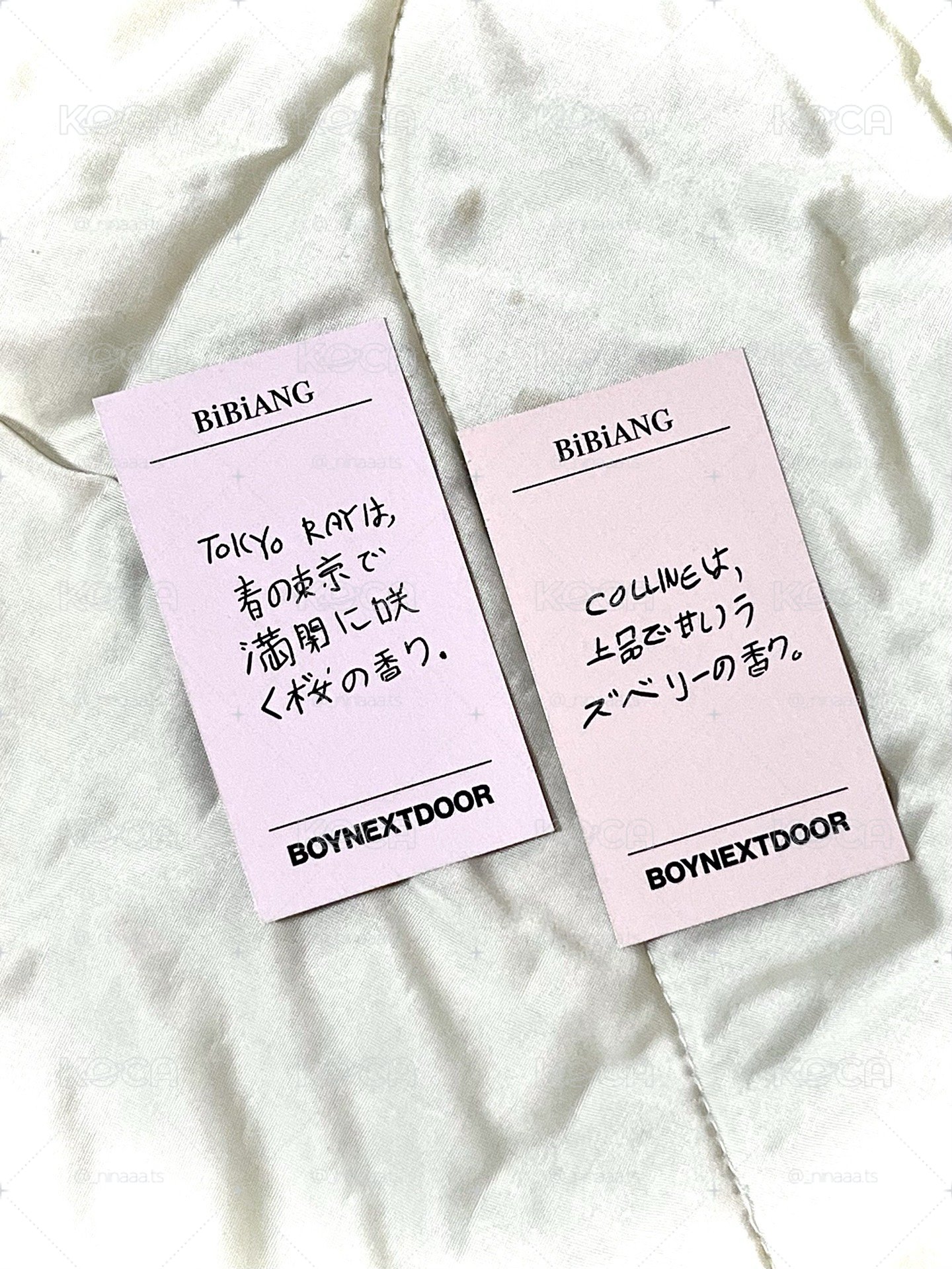 哩嗚&雲鶴 BiBiANG澀谷滿額卡 🌿