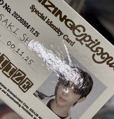 RIIZING EP 專輯 TRAVEL BAG VER.