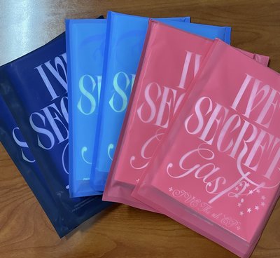 IVE SECRET 未拆專