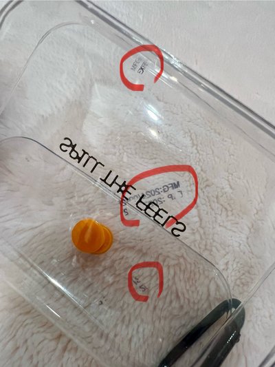 SEVENTEEN STREET快閃禮包（壓克力片碩）