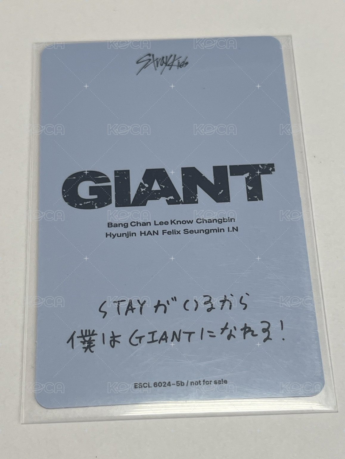 巨人 玟3