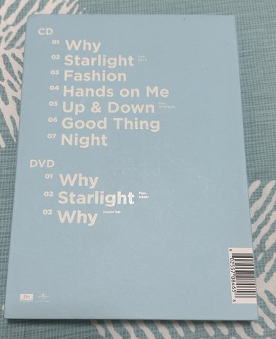 太妍 why 空專專輯 含綁不看綁