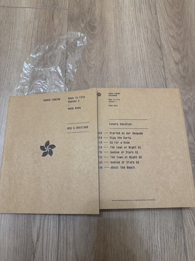 SJ Boys in City 3 (HK)