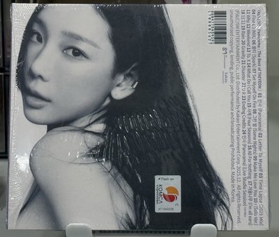 現貨 全新未拆 太妍 Panorama The Best of TY 專輯 DIGIPACK Ver. 