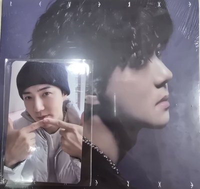 世勳ms簽售卡+未拆單封