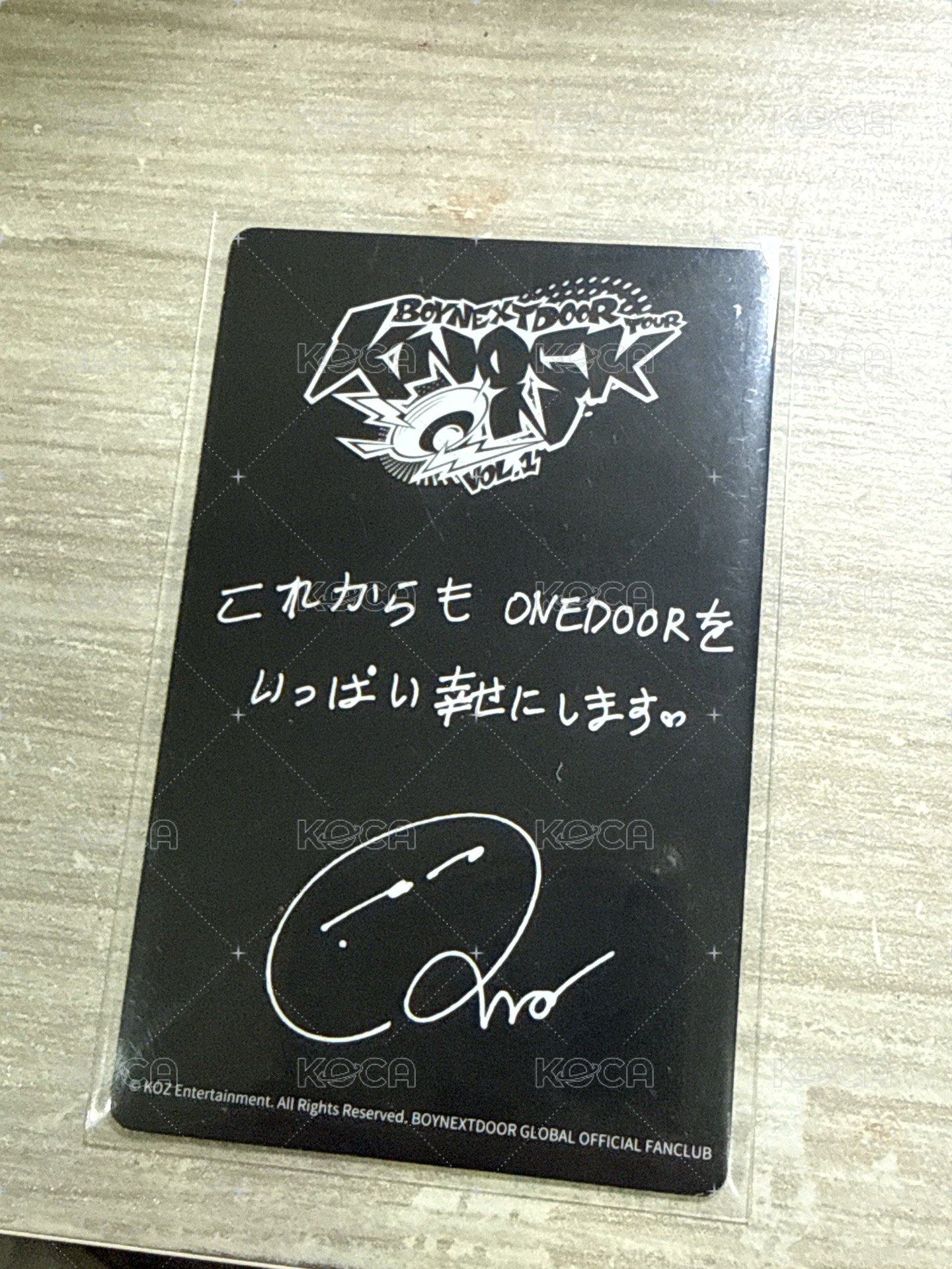 毛帽嘟嘴