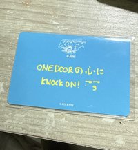 換你唱～（卡背很萌）