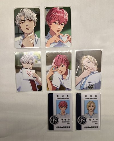 Plave 六夏專卡 學生證 yes24特典