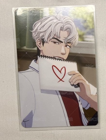 ❤️六夏專卡